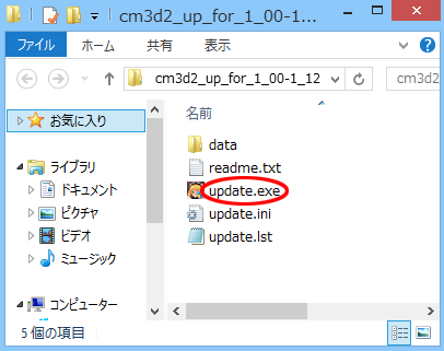 100112.png