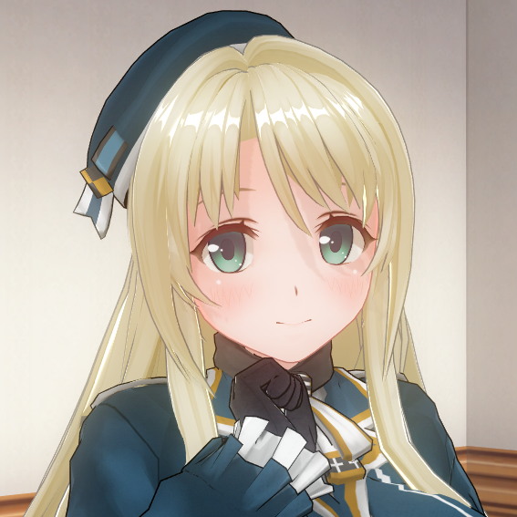 愛宕