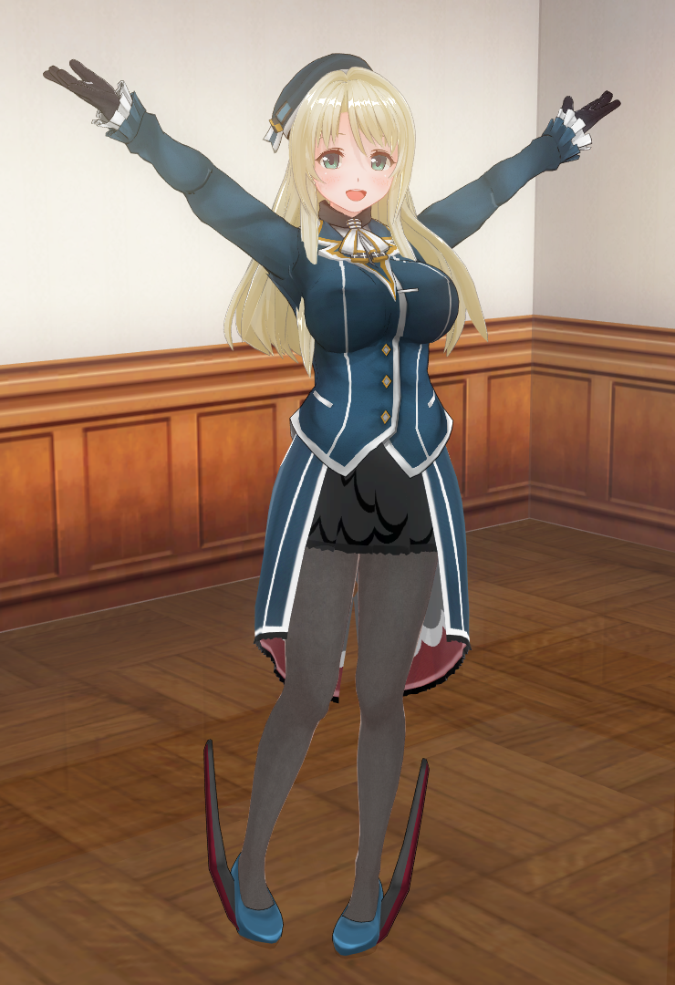 愛宕