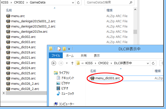 60603.png