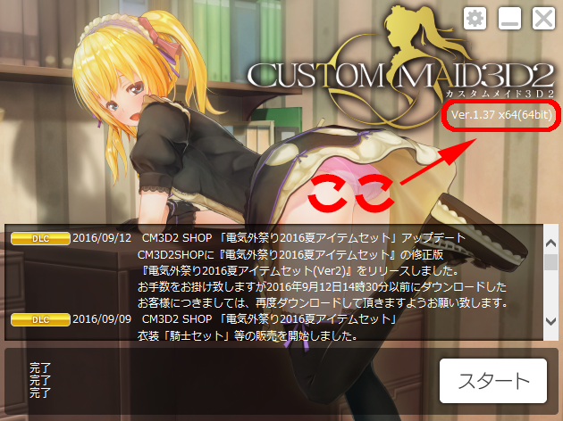 647977.png