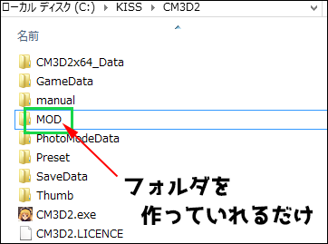 648866.png