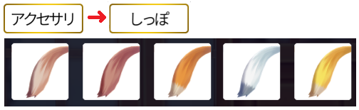 87406.png
