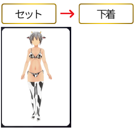 99114.png