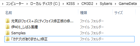 category2.png