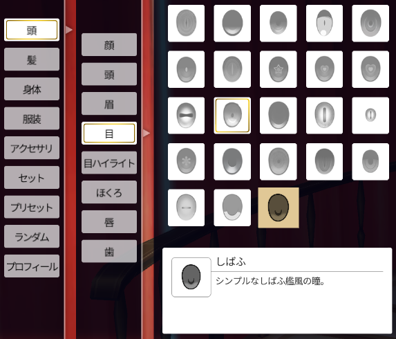 mod7.png