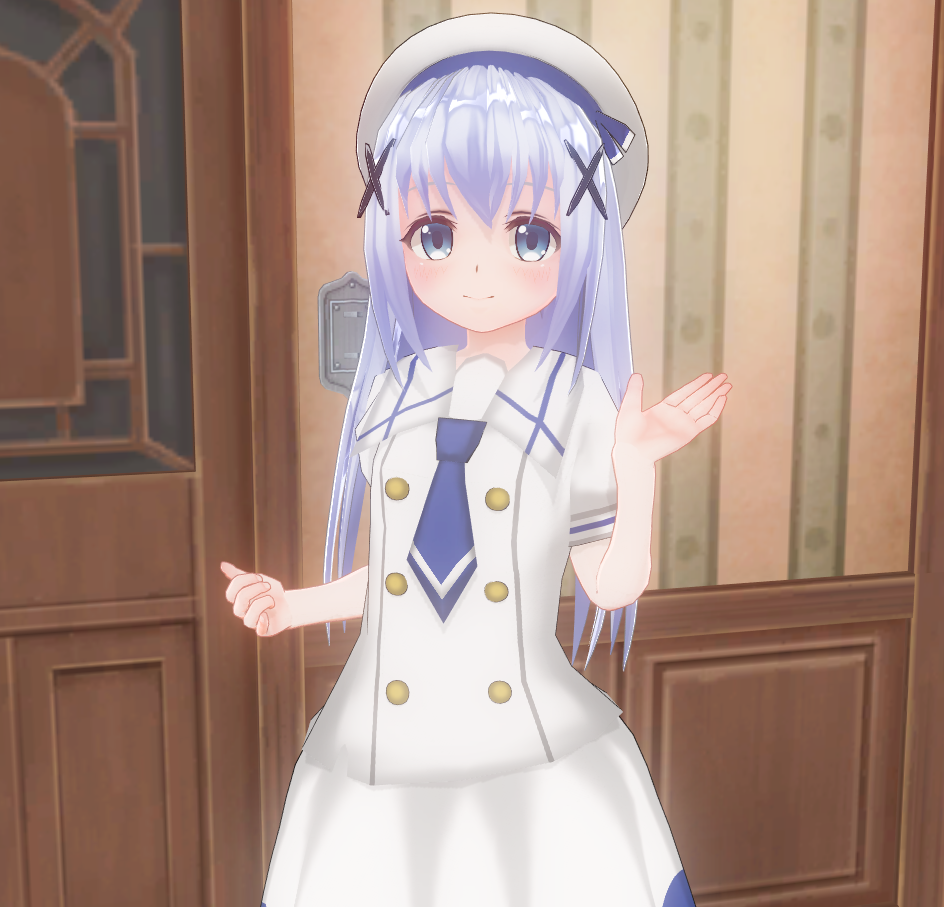 チノ